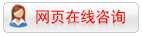 �������ʲô���},Ո�c(di��n)����̎�M(j��n)�м��r(sh��)��ͨ;