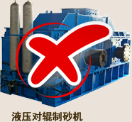 Һ����݁��ɰ�C(j��)